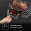 Электрогриль Tefal GC305816 - фото 8