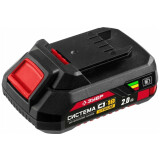 Аккумулятор ЗУБР АКБ-С1-18-2