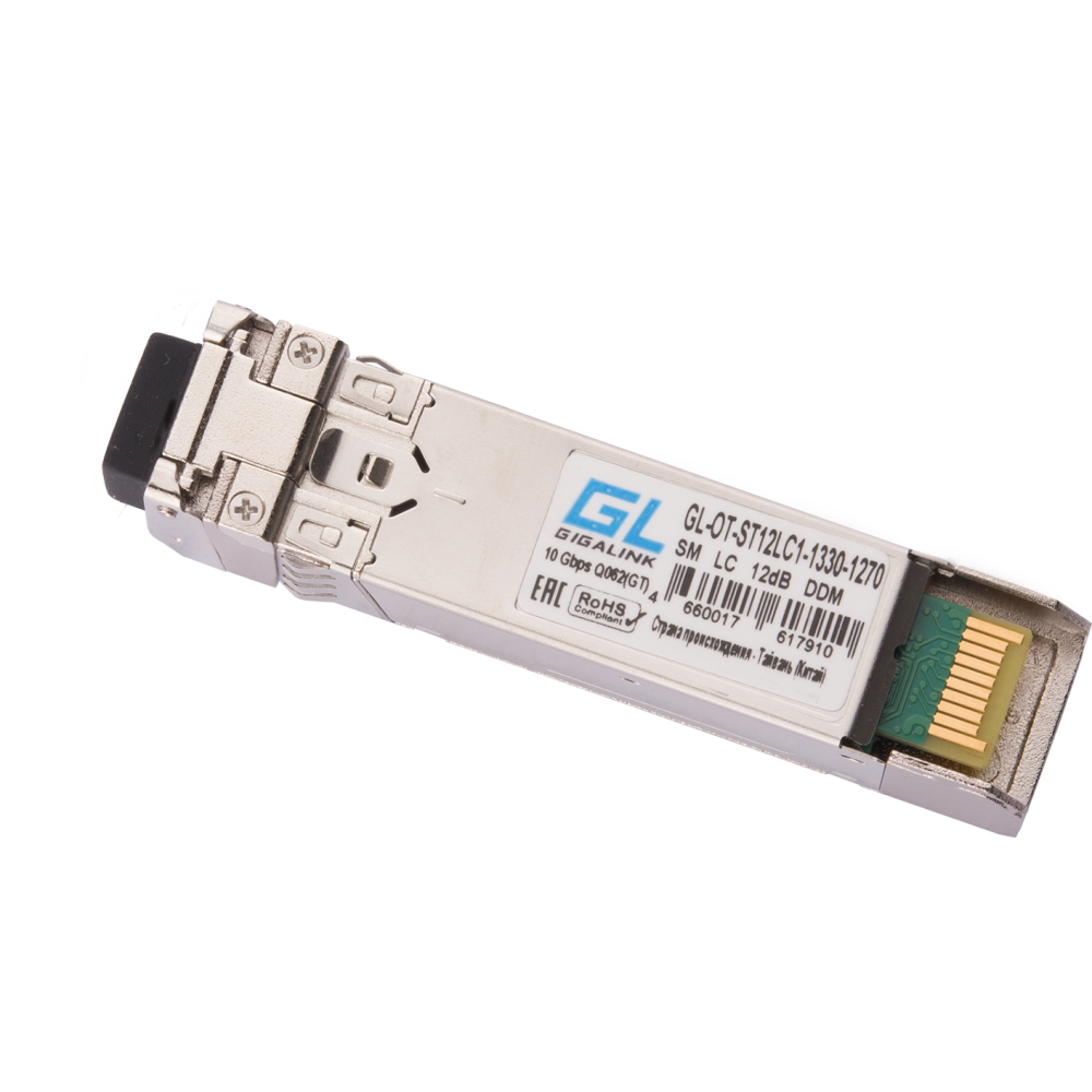 Трансивер GIGALINK/NIKOMAX GL-OT-ST12LC1-1330-1270