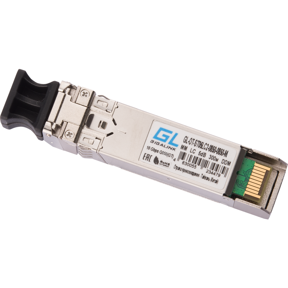 Трансивер GIGALINK/NIKOMAX GL-OT-ST05LC2-0850-0850-M