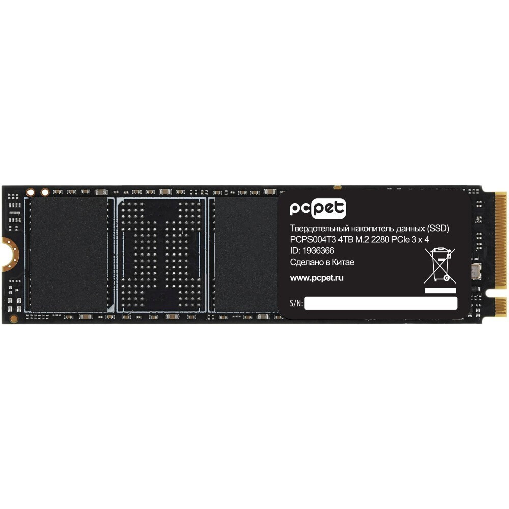 Накопитель SSD 4TB PC PET (PCPS004T3) OEM - фото 2
