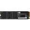 Накопитель SSD 4TB PC PET (PCPS004T3) OEM - фото 2