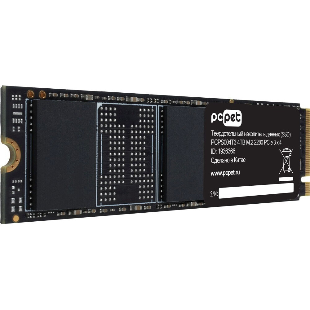 Накопитель SSD 4TB PC PET (PCPS004T3) OEM