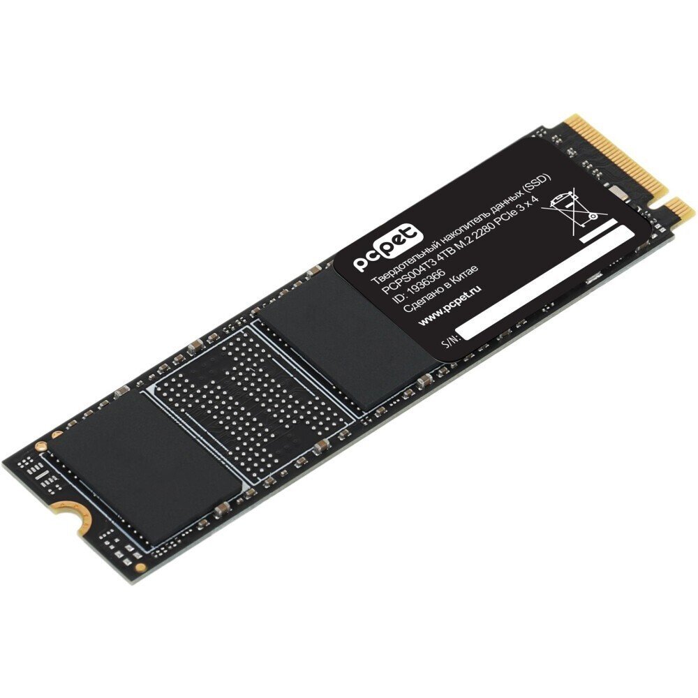 Накопитель SSD 4TB PC PET (PCPS004T3) OEM - фото 4