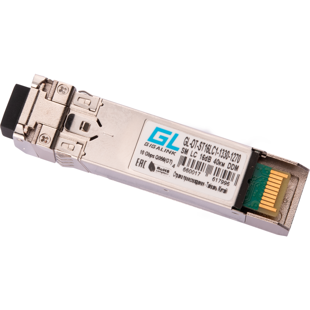 Трансивер GIGALINK/NIKOMAX GL-OT-ST16LC1-1330-1270