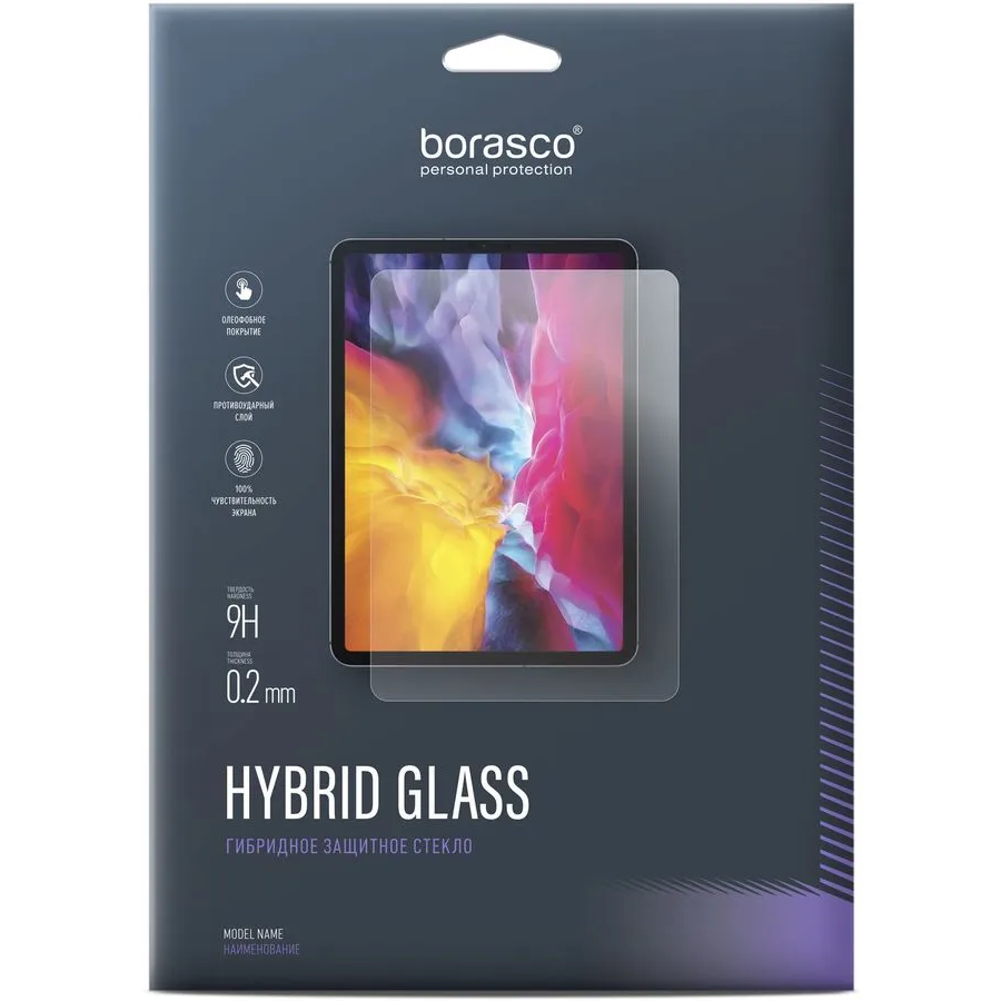 Защитное стекло BoraSCO 40256
