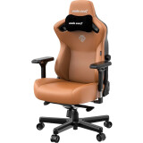 Игровое кресло Anda Seat Kaiser 3 Bentley Brown L (AD12YDC-L-01-K-PV/C)