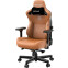 Игровое кресло Anda Seat Kaiser 3 Bentley Brown L - AD12YDC-L-01-K-PV/C