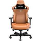 Игровое кресло Anda Seat Kaiser 3 Bentley Brown L (AD12YDC-L-01-K-PV/C)
