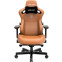 Игровое кресло Anda Seat Kaiser 3 Bentley Brown L - AD12YDC-L-01-K-PV/C - фото 2