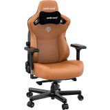 Игровое кресло Anda Seat Kaiser 3 Bentley Brown L (AD12YDC-L-01-K-PV/C)