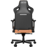 Игровое кресло Anda Seat Kaiser 3 Bentley Brown L (AD12YDC-L-01-K-PV/C)