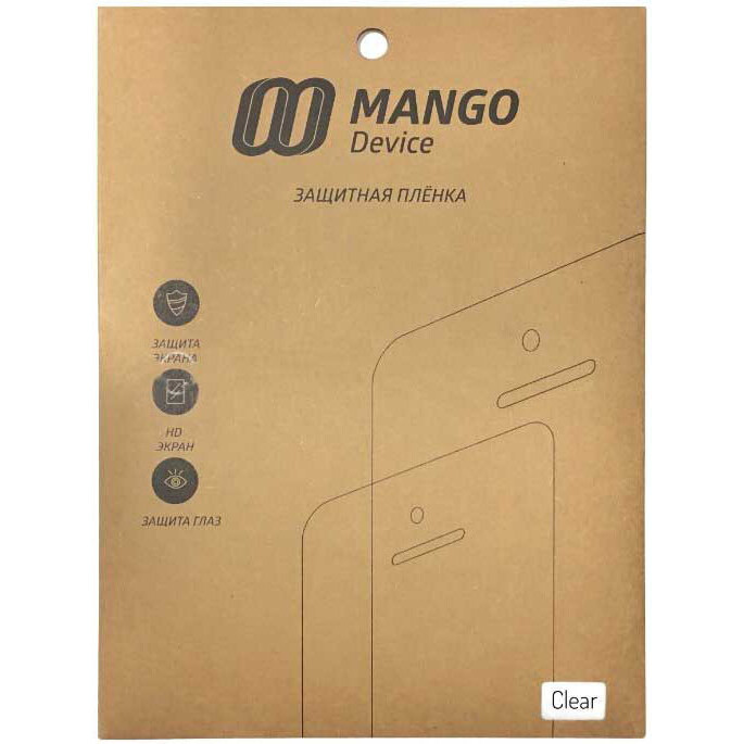 Защитная плёнка MANGO Device для Apple iPad Air, прозрачная
