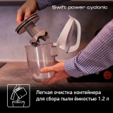 Пылесос Tefal TW2947EA