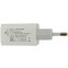 Сетевое зарядное устройство Cablexpert MP3A-PC-44 - фото 2