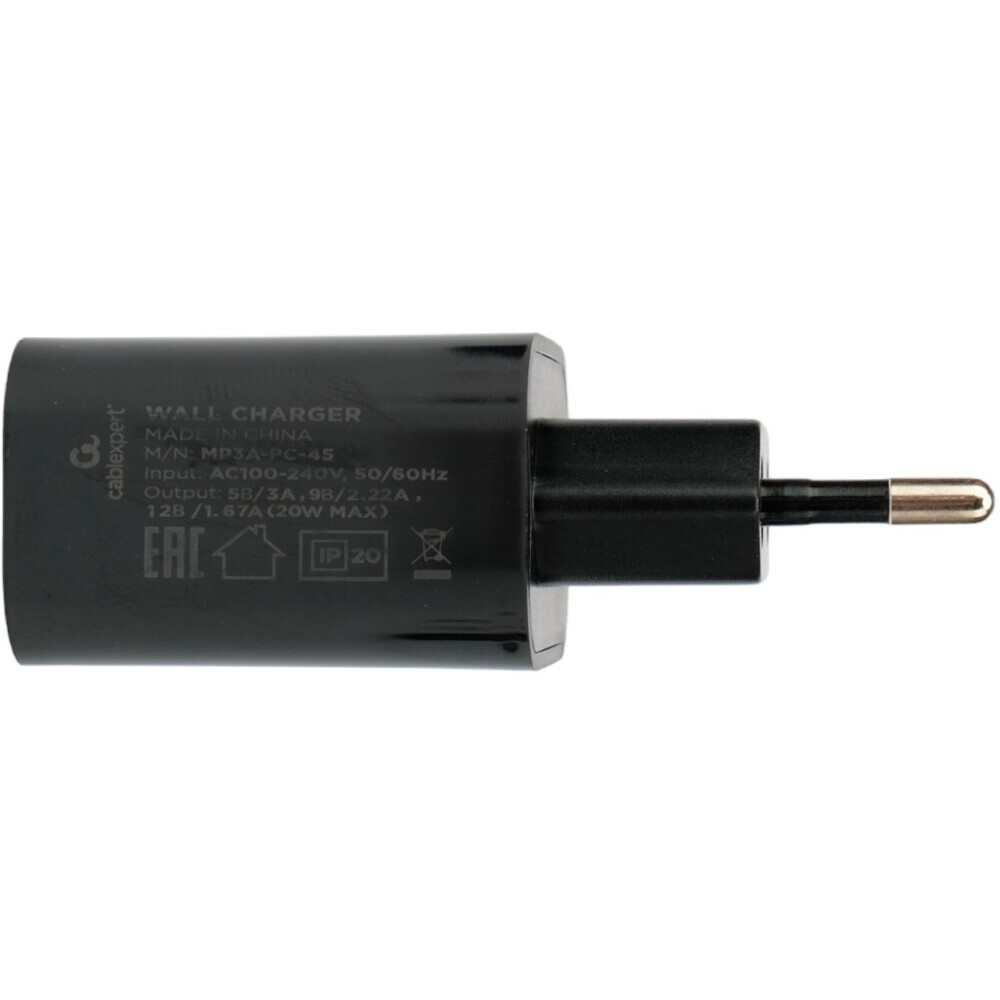 Сетевое зарядное устройство Cablexpert MP3A-PC-45 - фото 2