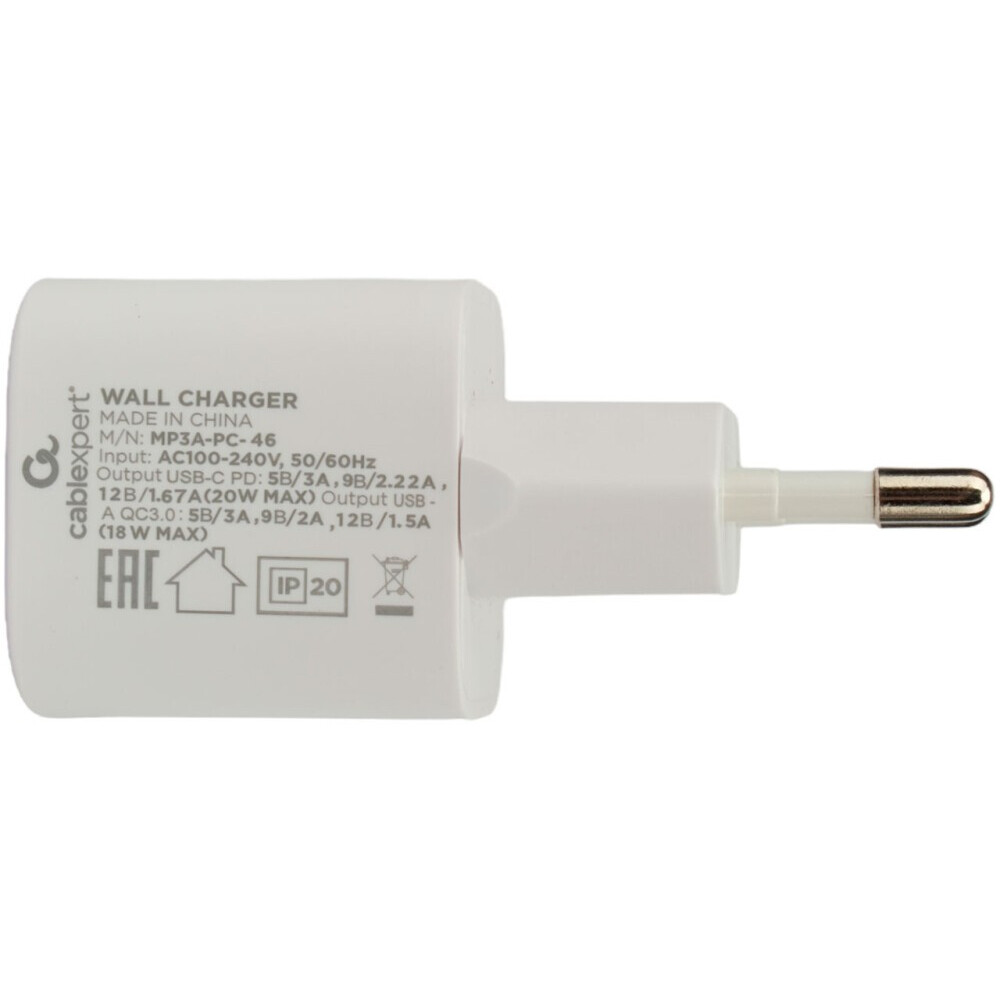 Сетевое зарядное устройство Cablexpert MP3A-PC-46 - фото 2