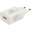 Сетевое зарядное устройство Cablexpert MP3A-PC-38