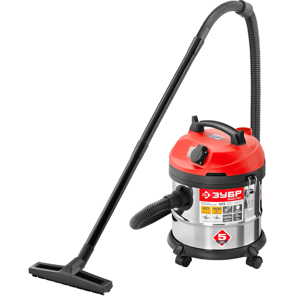 Профессиональный пылесос ЗУБР ПУ-20-1400 М3