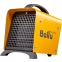 Тепловая пушка Ballu BKS-3 - НС-1133821