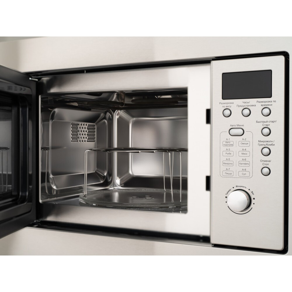 Встраиваемая микроволновая печь Schaub Lorenz SLM EE21D - фото 4
