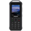 Телефон Philips Xenium E2317 Dark Grey - CTE2317DG/00