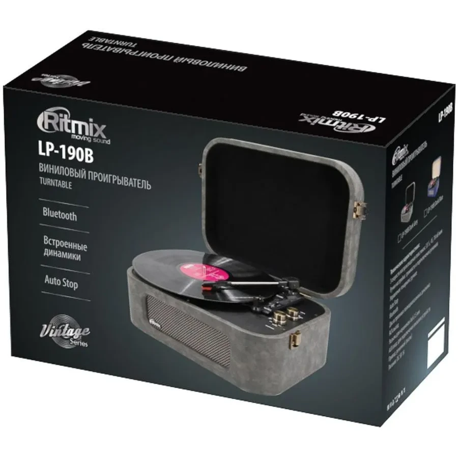 Виниловый проигрыватель Ritmix LP-190B Dark Grey - фото 2