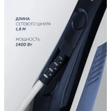 Отпариватель Polaris PGS1460C (PGS 1460C)