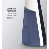Отпариватель Polaris PGS1460C (PGS 1460C)