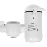 Водонагреватель Oasis NP-W (P0000105184)