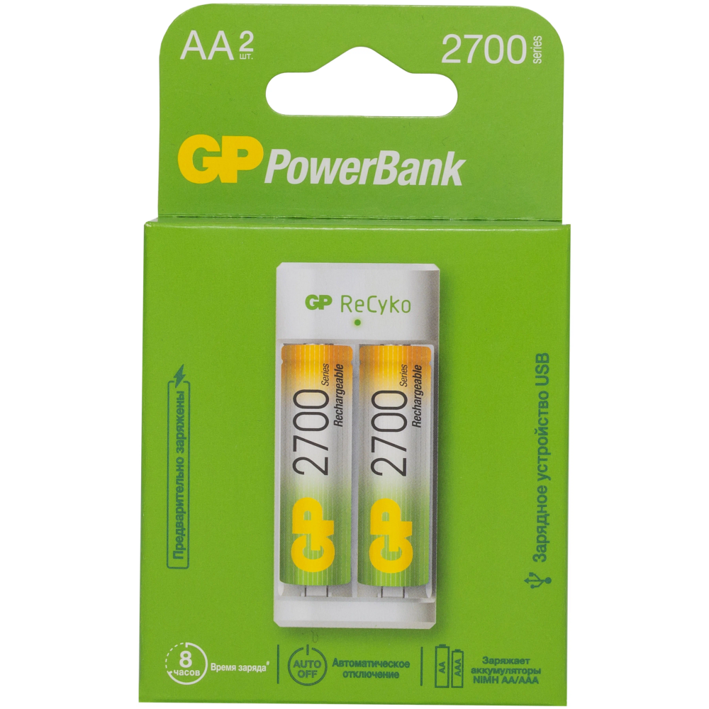 Зарядное устройство для аккумуляторов GP E211 + 2x AA 2700mAh