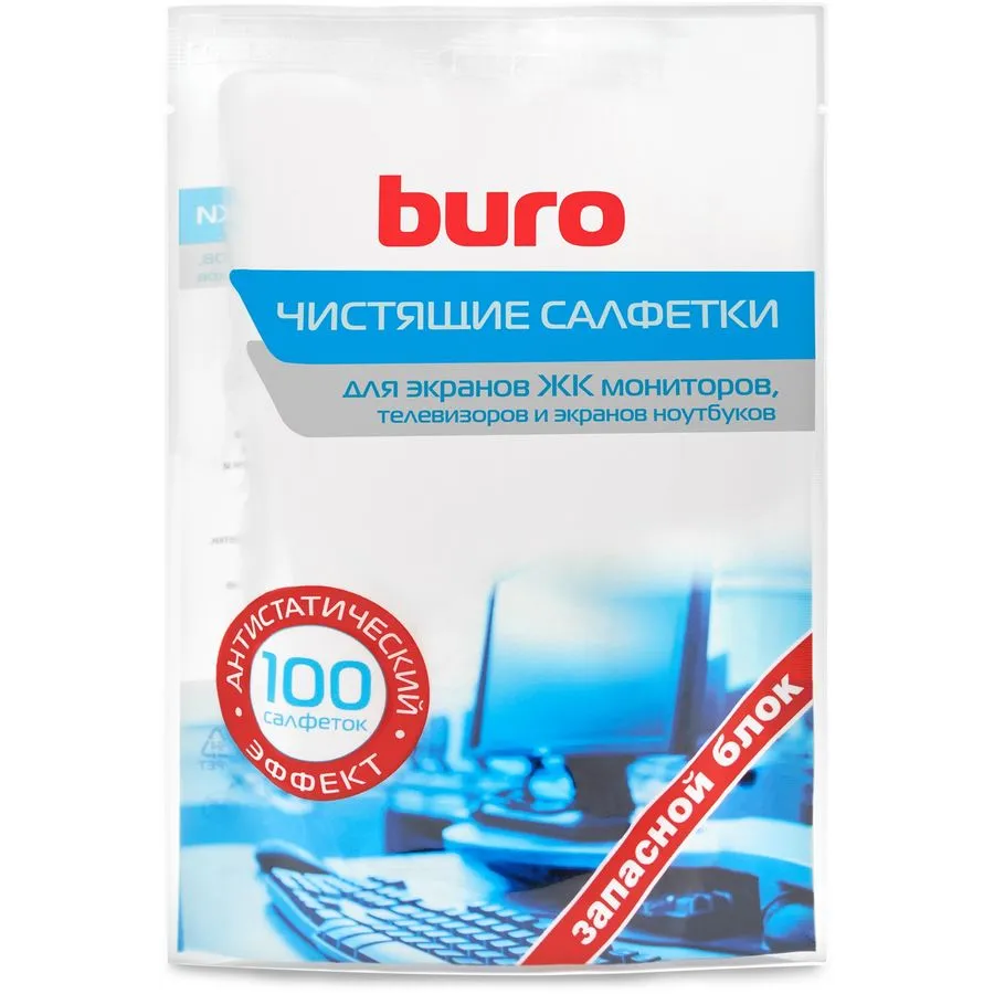 Чистящие салфетки Buro BU-ZSCREEN, 100 шт. - 817446