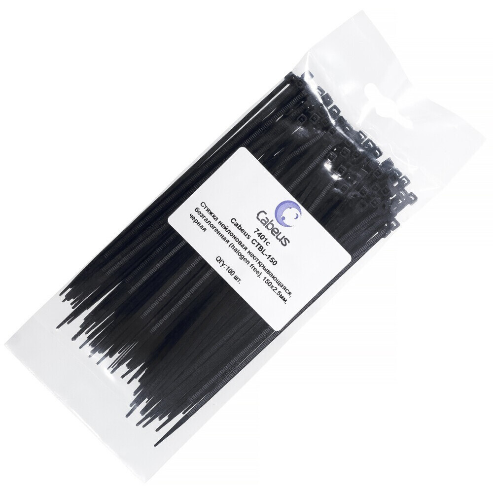 Кабельная стяжка Cabeus CTBL-150, 100 шт. - фото 2