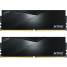 Оперативная память 64Gb DDR5 6400MHz ADATA XPG Lancer (AX5U6400C3232G-DCLABK) (2x32Gb KIT)