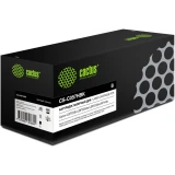 Картридж Cactus CS-C057HBK Black