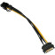 Переходник SATA - PCI-E 8-pin, Cablexpert CC-PCIE-SATA-20CM