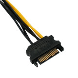 Переходник SATA - PCI-E 8-pin, Cablexpert CC-PCIE-SATA-20CM