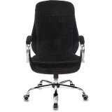 Офисное кресло Бюрократ T-9950SL/LT-20