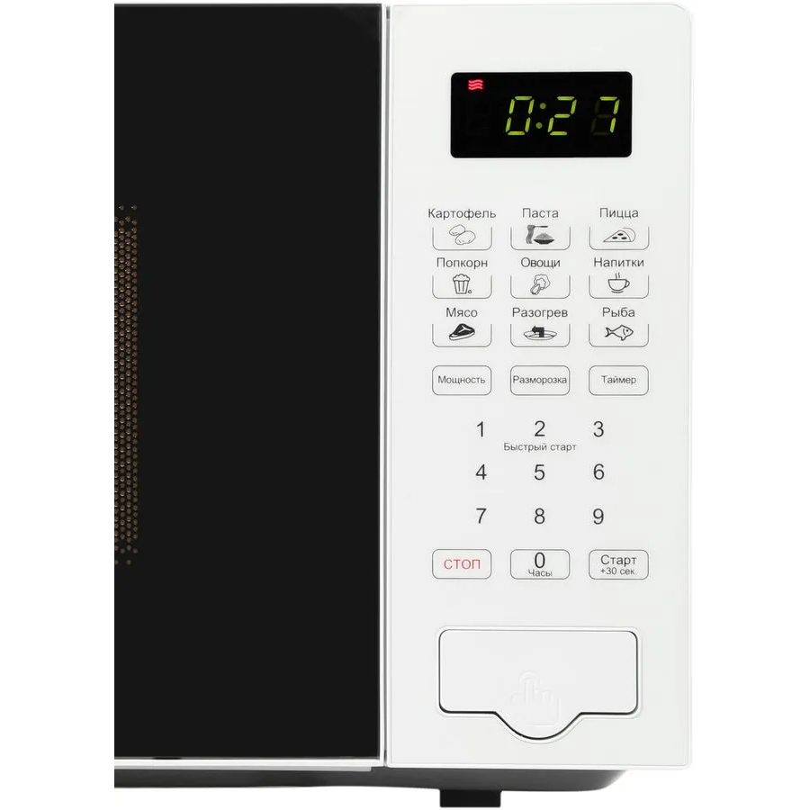 Микроволновая печь Hyundai HYM-D2077 - фото 3