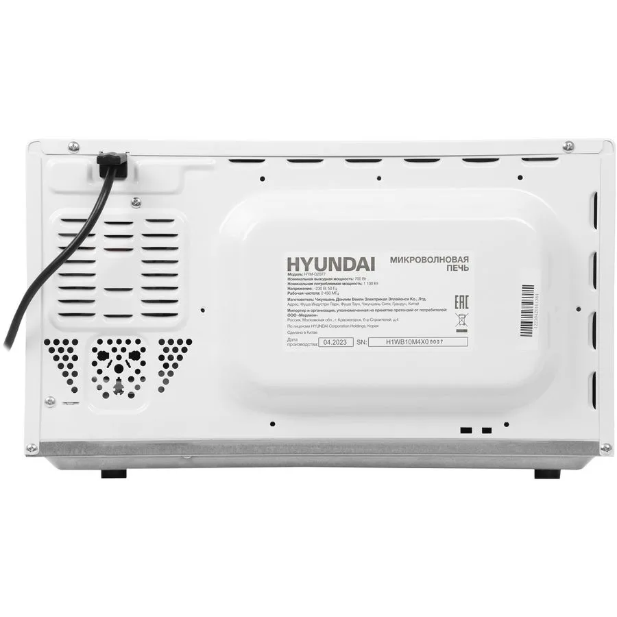 Микроволновая печь Hyundai HYM-D2077 - фото 6