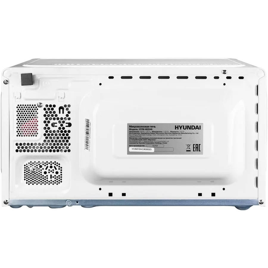 Микроволновая печь Hyundai HYM-M2046 - фото 7