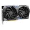 Видеокарта NVIDIA GeForce RTX 4060 Ti MSI 16Gb (RTX 4060 Ti GAMING X 16G)