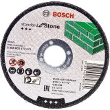 Диск отрезной Bosch 2608603177