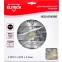 Диск пильный Elitech 1820.054500