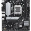 Материнская плата ASUS PRIME B650M-K