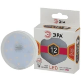 Светодиодная лампочка ЭРА LED GX-12W-827-GX53 (12 Вт, GX53) (Б0020596)