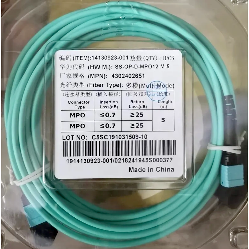 Патч-корд Huawei SS-OP-D-MPO12-M-5, 5м