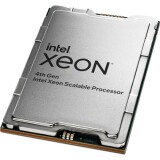 Серверный процессор Intel Xeon Gold 6438Y+ OEM (PK8071305120701)