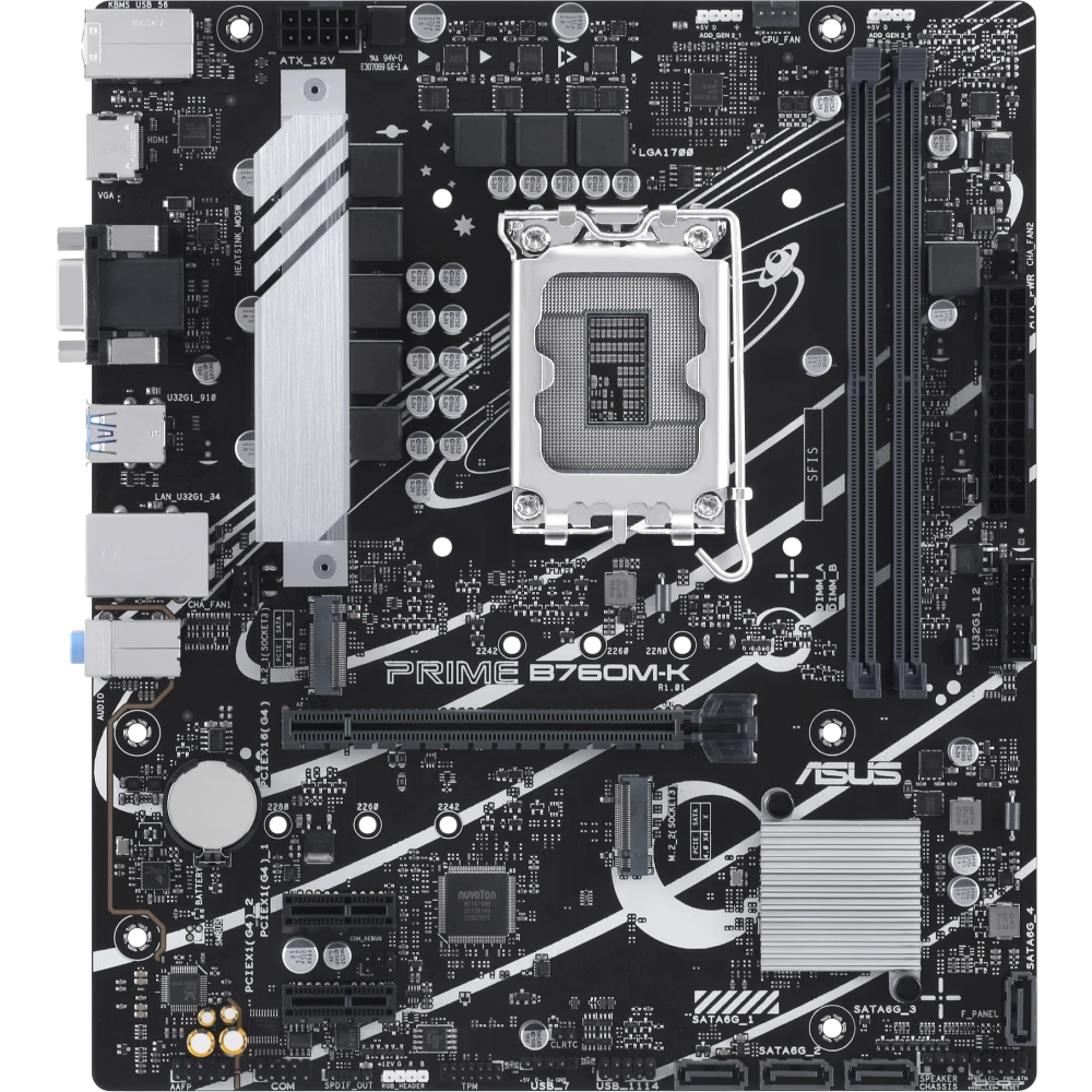 ПК Intel Core i5-13400F / NVIDIA RTX 5060 Ti / 32 ГБ / SSD 1 ТБ