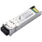 Трансивер FiberTrade FT-SFP+SR-0.3-D (HW)